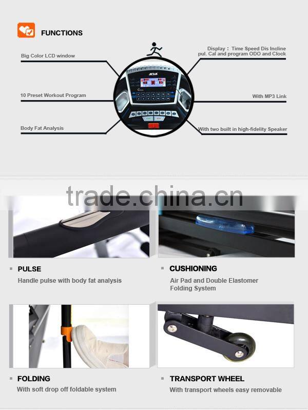 Low Noise DC Motor For Treadmill