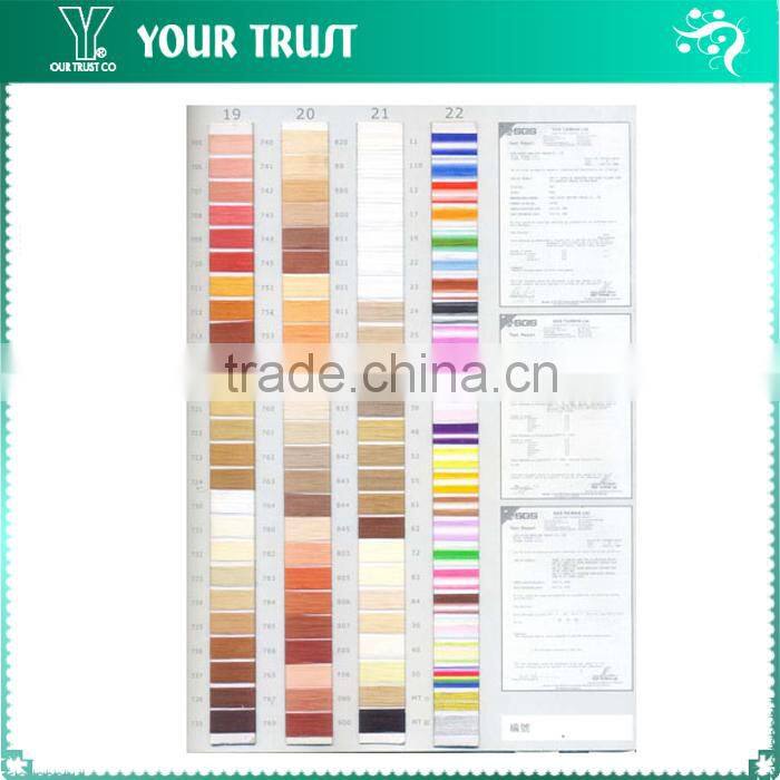 Beige Brown Spiral Shell Clothing Applique Garment Patch Label