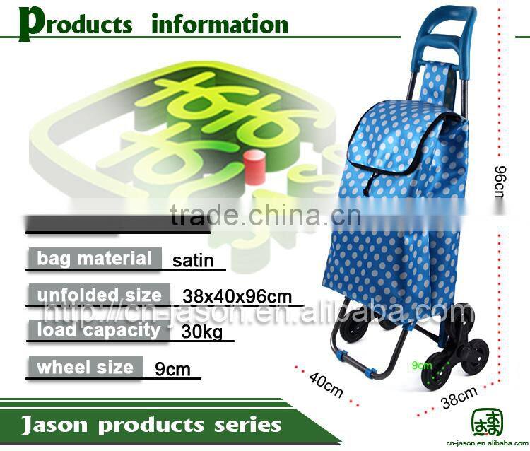 Pooyo A3S 6 wheel 600D shopping trolley bag