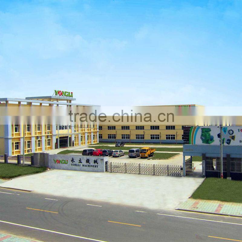 Biomass Briquette Machines