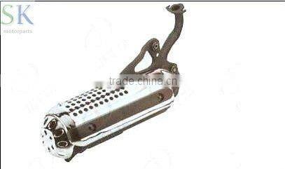 SK-MU Series Exhaust For Variety Models