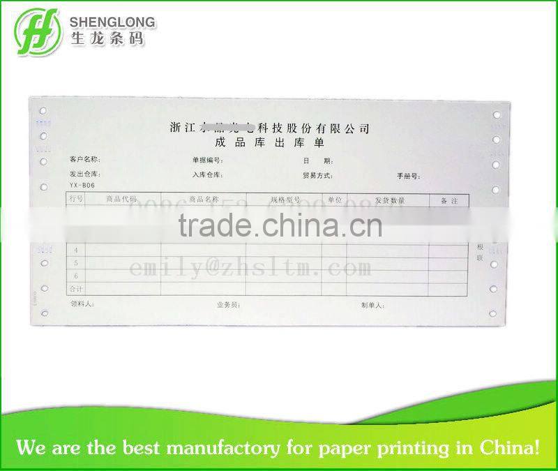 (PHOTO) 3-ply finished product warehouse receipt