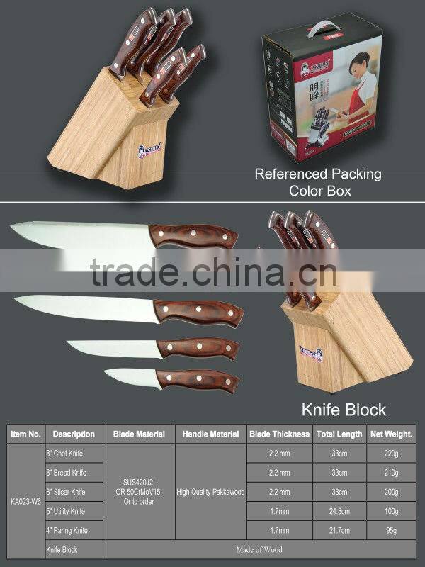 Wood block stainless steel kitchen knife set