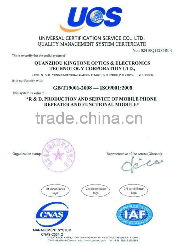 GSM 900 Indoor cell phone signal Booster/repeater/amplifier gsm 900