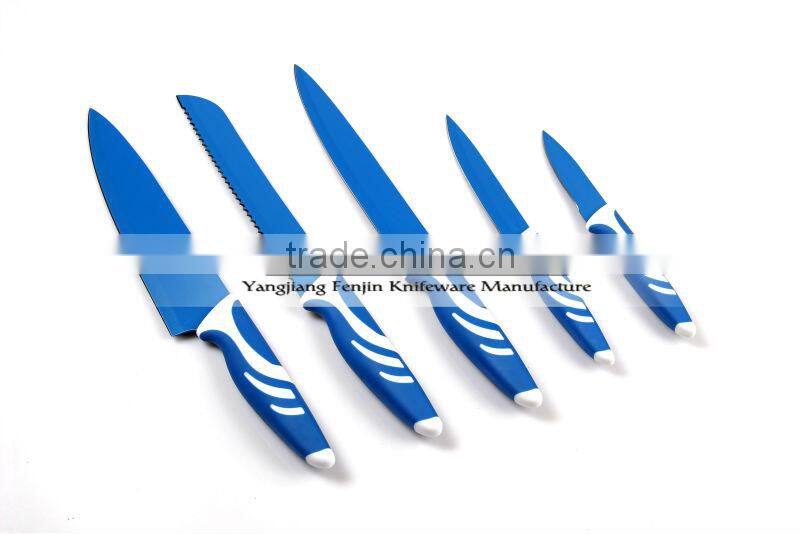 5pcs Non-Stick Coating Royal Knife Set