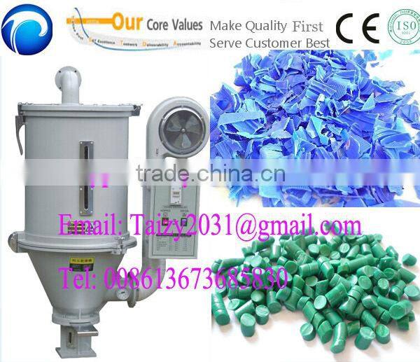plastic dry machine/plastic material drying machine/plastic pellet dryer
