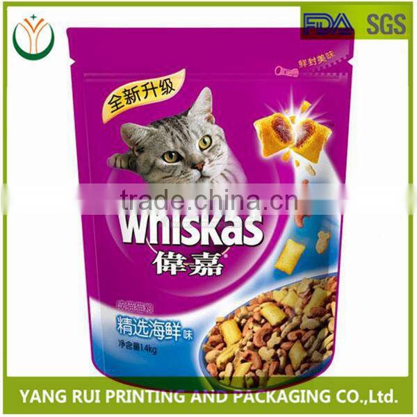 Fashion Design Customized Hot Heavy-Duty Dog Food Packaging Bag