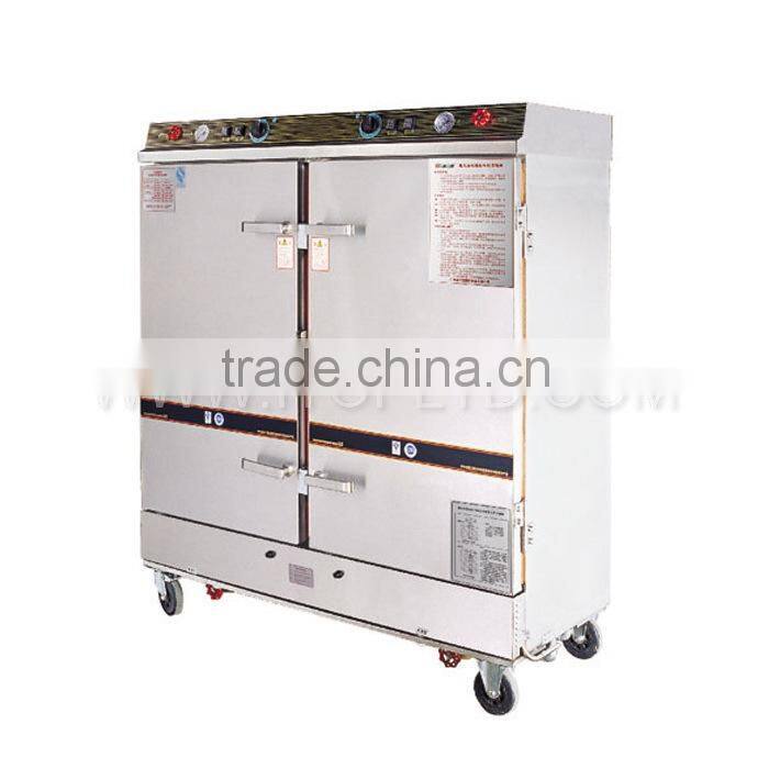 RS-24B Electric-Heating & Steam-Heating Rice Steaming Cart