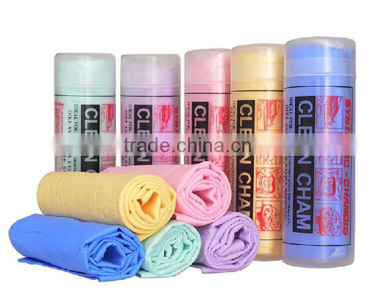 Multipurpose high Absorbent genuine chamois leather