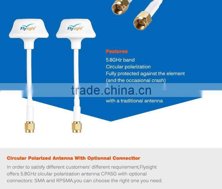 FPV 5.8ghz Cloverleaf Antenna