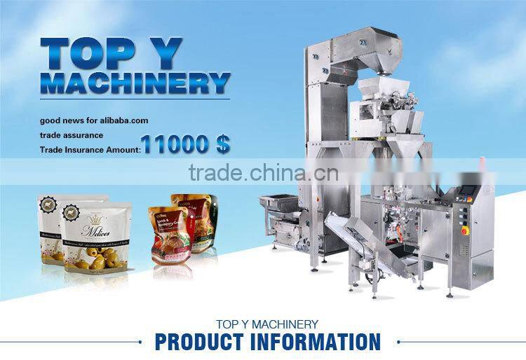 Automatic vertical film bag forming filling sealing packaging machine for vegetable seed and flower