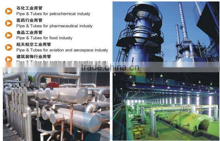 AISI 321 Stainless Steel Round Bar