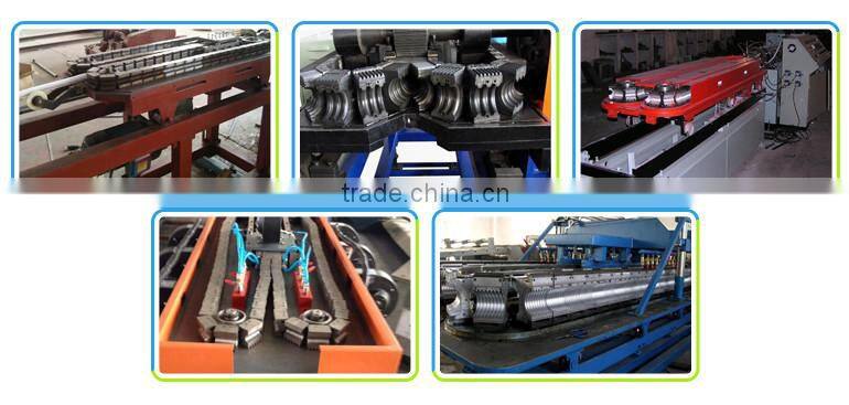 China Pe Single Wall Corrugated Pipe Extrusion Production Machine