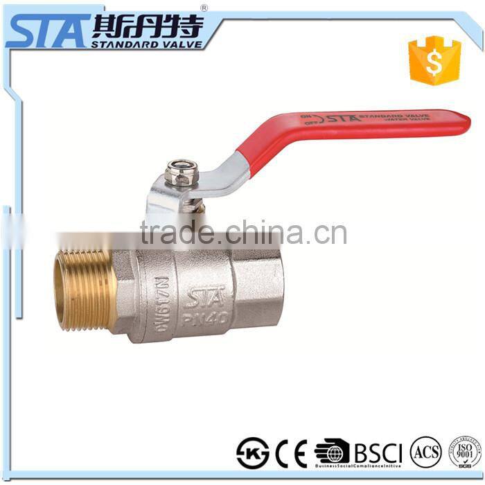 ART.1017 1/2" 3/4" 1" fan coil unit brass ball valve with forged sand blast manual power control valve plating PPR pipe fitting