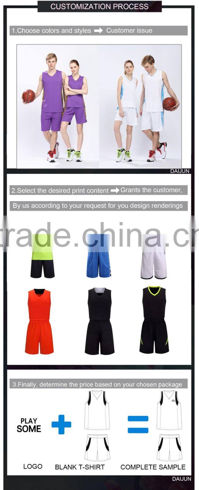Daijun OEM yellow v neck wholesale blank basketball jerseys