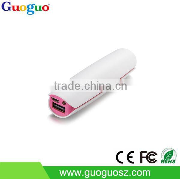 The smallest power bank promotion 1800mah/2600mah
