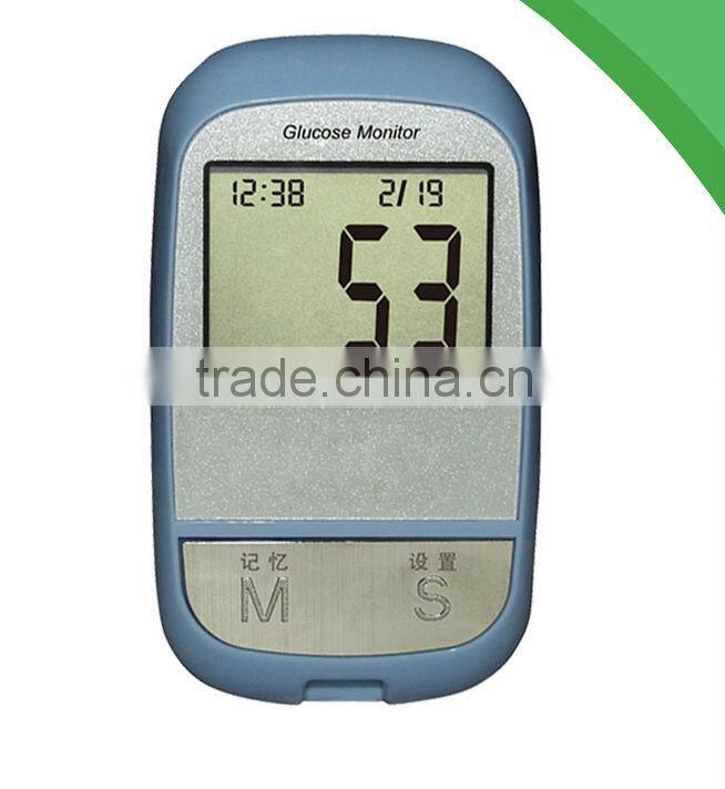 AOEOM 180 Group Memory Blood Glucose Meter