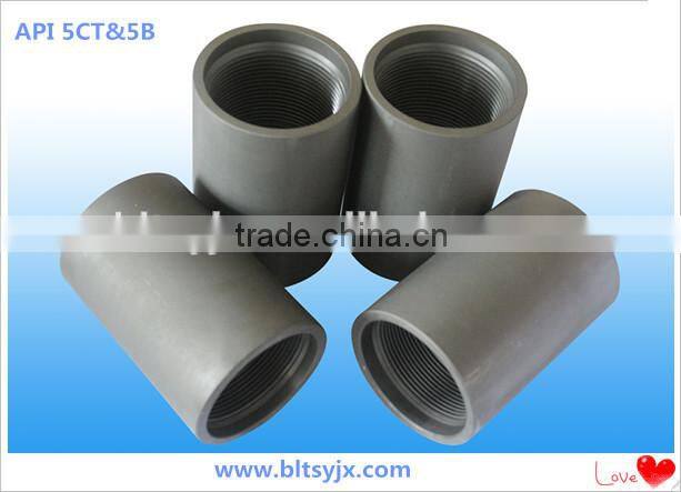 Hot Sale for Canada! API 5CT 4-1/2" K55 sleeve oilfield coupling NUE/EUE