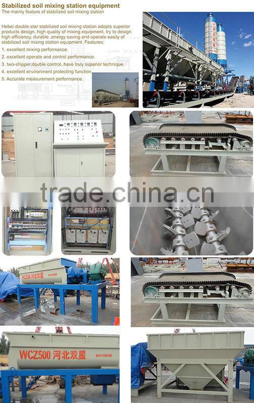500t/h Stabilized soil mixing station concrete mixing station for sale