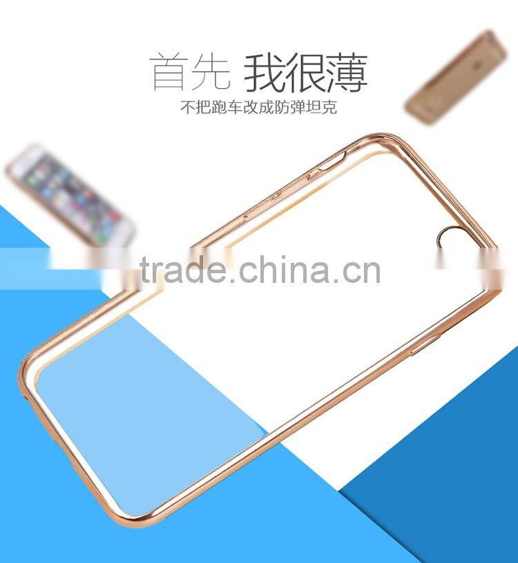 LZB Hot Selling Luxury Soft TPU Case for iphone 6 Plus,for iphone 6 Plus TPU Case,For iphone 6s Plus TPU Case