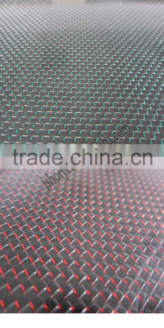 Sports equipment decoration fabric Carbon fiber metallic cloth different color