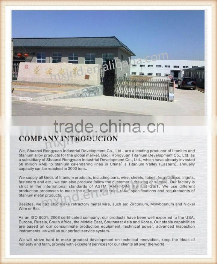 Titanium Alloy Pipe with Cold Rolled