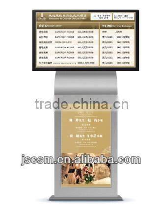 Outdoor 42inch Touch screen digital Advertising player totem display electronic screen for shopping plaza