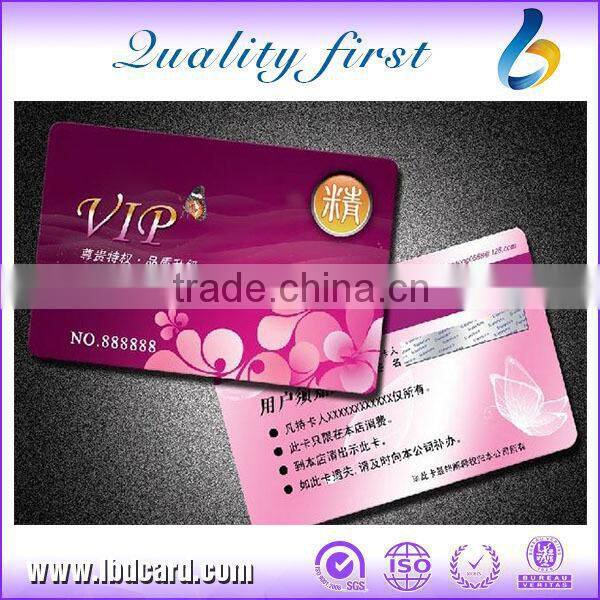 PVC Hico Magnetic Strip Hotel Key Cards
