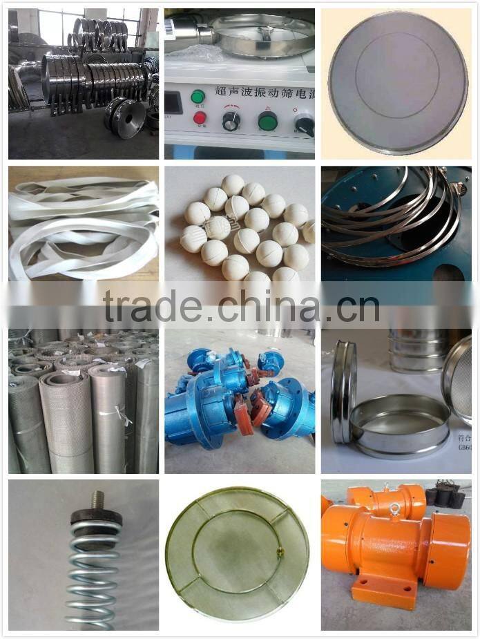 SYT vibratory motor