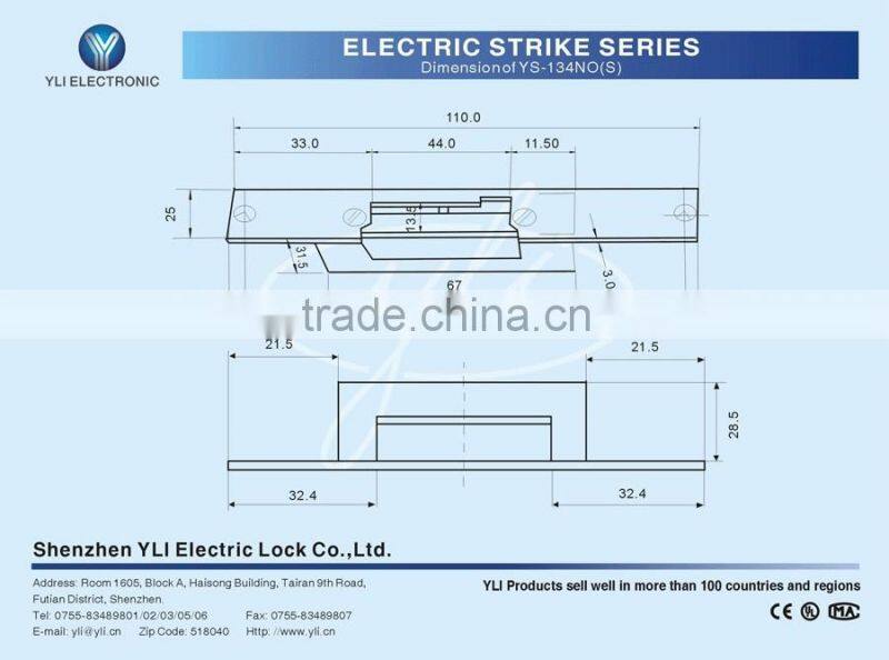 European Narrow-type and Adjustable Electric Strike YS -134NO(S)