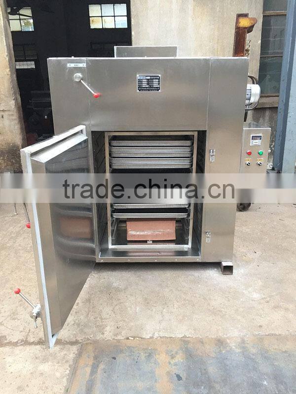 Industric Food Drying Machine /Fish Drying Oven/Meat Drying Oven