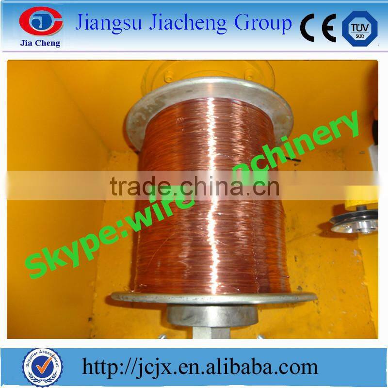 CCS/CCA/CCAM alloy wire drawing equipment