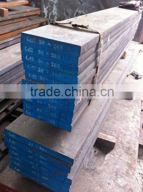 Hot Sale Cold work tool steel Cr12 plate