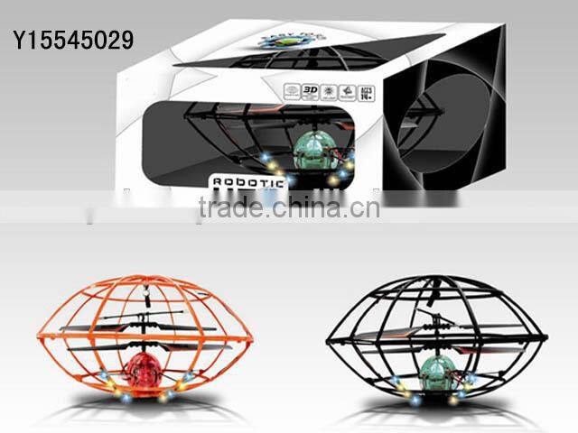 New arrial! 4 axis 2.4G RC UFO(Quadcopter) with camera