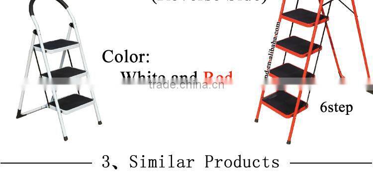 RD step iron adder bookcase stool