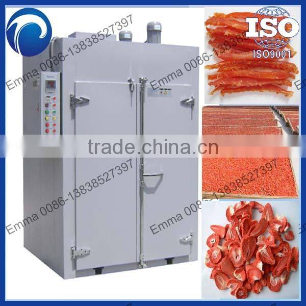 008613838527397 dryer machine for vegetables fish dryer machine potato chips dryer machine
