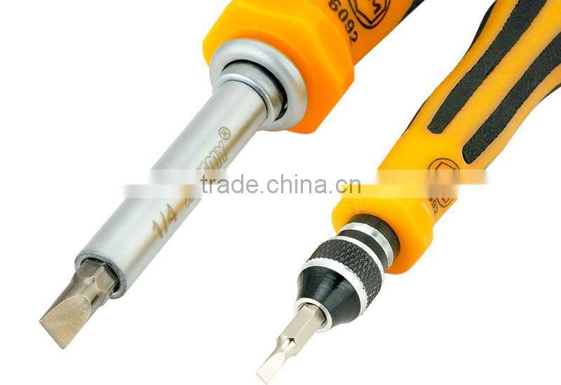 JM-6092B JAKEMY Screwdriver Set 58pcs