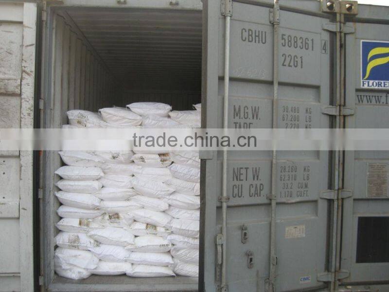 Sodium Tripolyphosphate/ STPP / CAS No.:7758-29-4