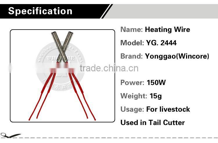 Tail wire for livestock wire cut plier heating wire