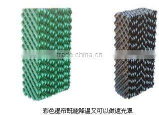 poultry equipments evaporative cooling pad/eye cooling pad