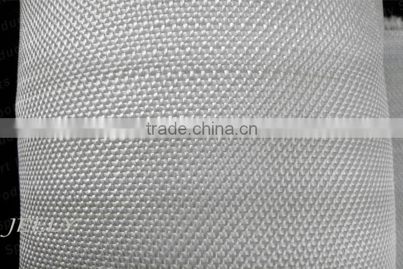 1200Denier Fiber 220g/m2 Tear Resistant Plain UHMWPE Woven Fabric Raw White Cut-resistant Reinforce UHMWPE Cloth