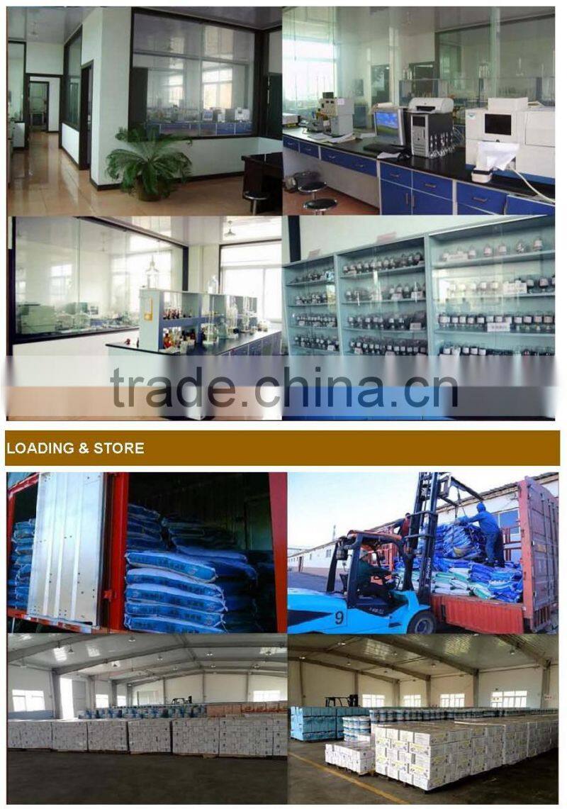 compound microbial liquid fertilizer