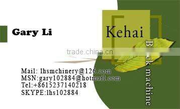 building block, wall block, construction block