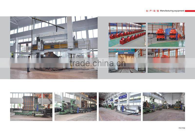 Small jaw crusher for laboratory famous brands for sale