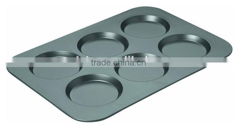 Aluminum cake baking pan, food display pan, aluminum service pan