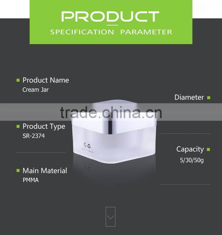 High quality china made square small clear lotion face cosmetics cream empty jar