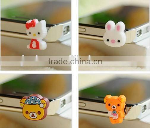 2014 High ear dust plug