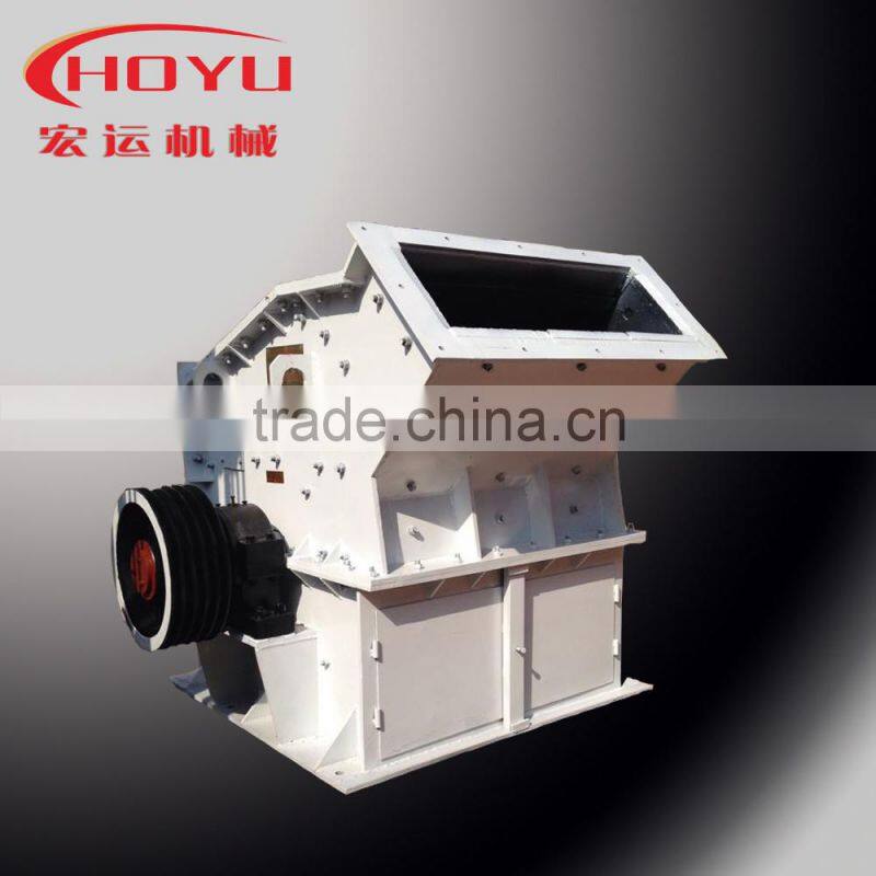 New technology and hot sell fine crusher with good price