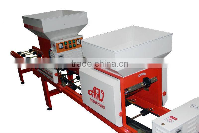 rice nursery machine