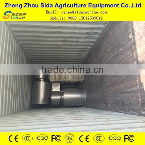 Most popular lowest price 20-50T/Day Cassava equipment in Africa